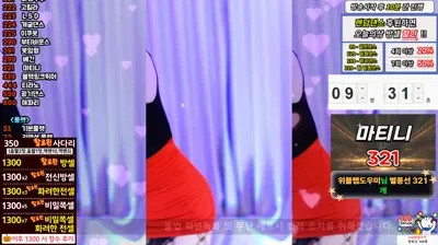 2025-10-31_05-08-21 - km5430678 - BJ 붓잽이-秀人集