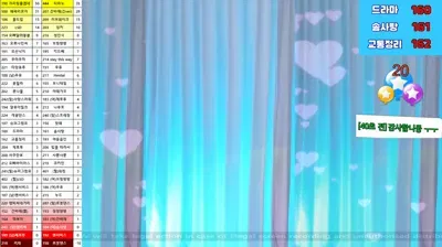 2024-07-11_08-06-44 - km5430678 - BJ 붓잽이-秀人集