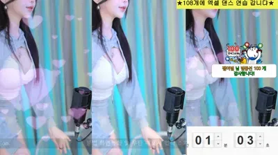 2024-12-05_04-02-57 - km5430678 - BJ 붓잽이-秀人集