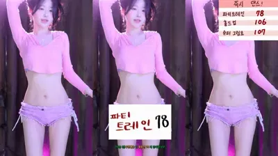 2024-02-02_04-16-48 - km5430678 - BJ 붓잽이-秀人集