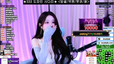 2025-11-09_22-16-24 - km5430678 - BJ 붓잽이-秀人集