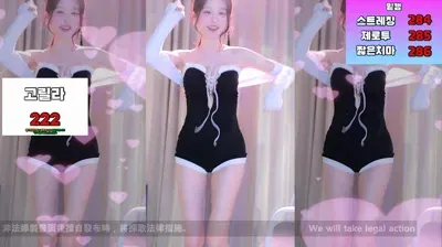 2024-05-11_02-18-02 – km5430678 – BJ 붓잽이-秀人集