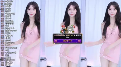 2025-10-29_22-57-49 - soonie1 - BJ 금보미-秀人集