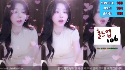 2024-03-30_02-32-18 - km5430678 - BJ 붓잽이-秀人集