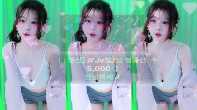 2025-10-19_04-50-45 - km5430678 - BJ 붓잽이-秀人集