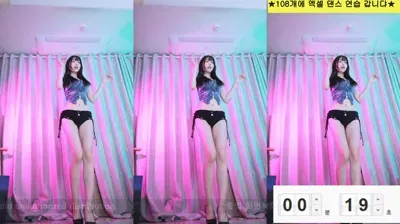 2024-12-06_08-13-15 – km5430678 – BJ 붓잽이-秀人集