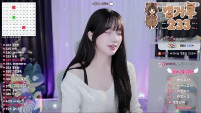 2025-09-22_05-09-05 - forweourus - BJ 이유란ㅇ-秀人集