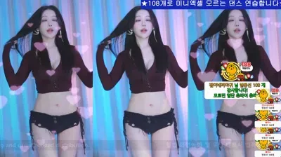 2024-11-20_04-01-15 – km5430678 – BJ 붓잽이-秀人集