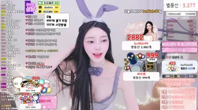 2025-11-10_04-55-32 – big541 – BJ 햄잉♥-秀人集