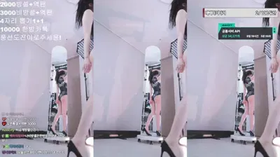 skbj 백하 mj0128 07-11-25 - BJ 백하♥-秀人集