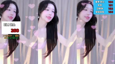 2024-06-24_04-04-37 – km5430678 – BJ 붓잽이-秀人集