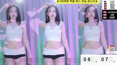 2024-11-27_04-22-07 – km5430678 – BJ 붓잽이-秀人集