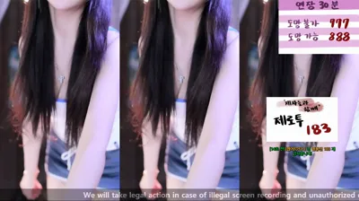 2024-03-11_03-57-26 – km5430678 – BJ 붓잽이-秀人集