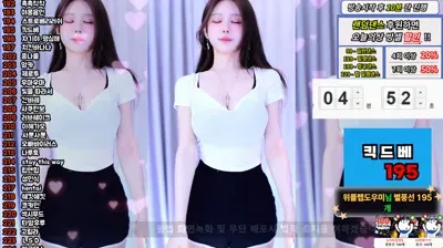 2025-10-24_05-00-12 - km5430678 - BJ 붓잽이-秀人集