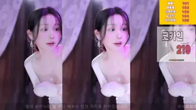 2024-04-19_06-36-01 – km5430678 – BJ 붓잽이-秀人集