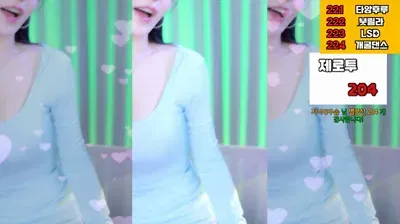 2024-08-20_05-39-15 - km5430678 - BJ 붓잽이-秀人集