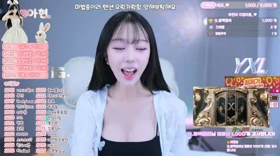 2025-11-04_04-06-34 - hio0ochu - BJ 윤아현-秀人集