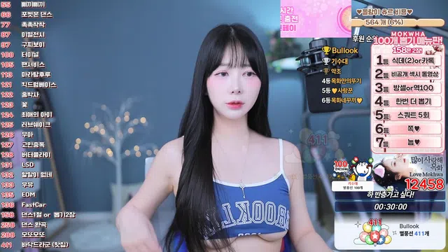 [Korean BJ] somsom0339 2025-07-30-秀人集