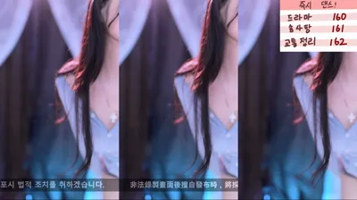 2024-02-21_08-37-45 - km5430678 - BJ 붓잽이-秀人集