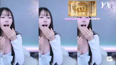 2025-11-03_03-54-14 - hio0ochu - BJ 윤아현-秀人集