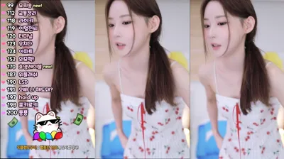 2025-11-10_23-38-43 – hellparty1 – BJ 맹이-秀人集