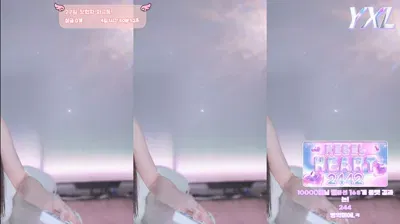 2025-10-22_01-37-02 – hio0ochu – BJ 윤아현-秀人集