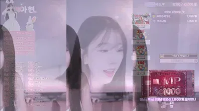 2025-10-17_04-36-27 - hio0ochu - BJ 윤아현-秀人集