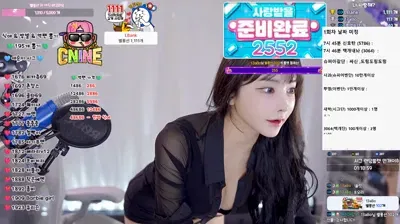 2025-11-10_23-37-36 – yunyeson3015 – BJ 애순이-秀人集