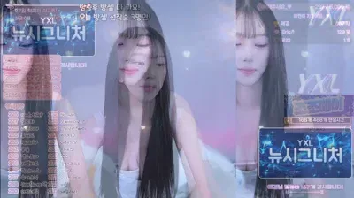 2025-10-23_05-03-42 – hio0ochu – BJ 윤아현-秀人集