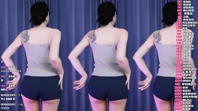 콩순O nhs960212 14-11-25 – BJ nhs960212-秀人集