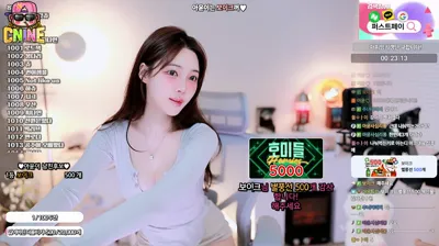 2025-11-12_06-11-12 – ayoona – BJ 아윤♡-秀人集