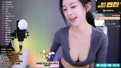 2025-11-12_05-31-57 – babyrimi – BJ 아잉지수:)-秀人集