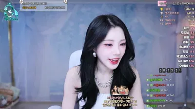 2025-11-13_08-00-59 – b24ip7 – BJ 민서율♡-秀人集