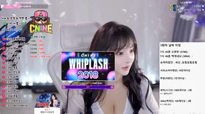 2025-11-12_00-07-36 – yunyeson3015 – BJ 애순이-秀人集