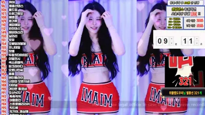 2025-11-12_03-13-45 – km5430678 – BJ 붓잽이-秀人集