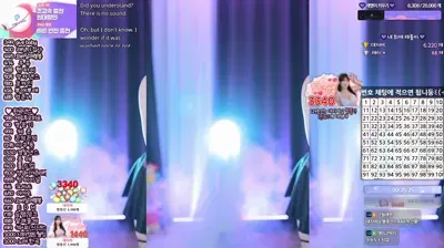 2025-11-13_04-06-50 – eunyoung1238 – BJ 그릴래영-秀人集