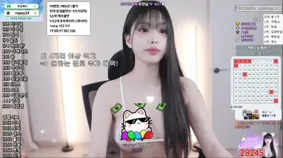 2025-11-13_04-11-08 – yin2618 – BJ 라봉˚ㅇ˚-秀人集