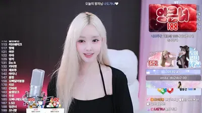 2025-11-12_06-08-52 – 2do2do2 – BJ 도이☁️-秀人集