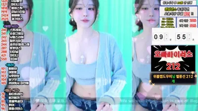 2025-11-13_03-41-13 – km5430678 – BJ 붓잽이-秀人集