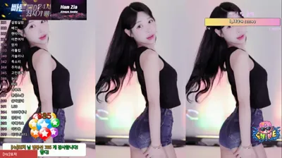 함지아 rox0x0x 30-08-24 - BJ 함지아-秀人集