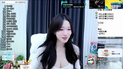 2025-10-20_02-59-23 – skybule99 – BJ 설희-秀人集