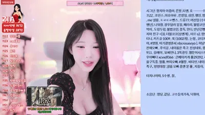 2025-10-21_07-07-01 - rox0x0x - BJ 함지아-秀人集