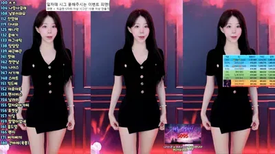 2024-09-27_19-30-19 – epsthddus – BJ 혜루찡-秀人集