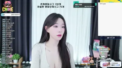 2025-11-14_19-00-29 – skybule99 – BJ 설희-秀人集