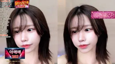 2024-04-28_08-11-39 - epsthddus - BJ 혜루찡-秀人集