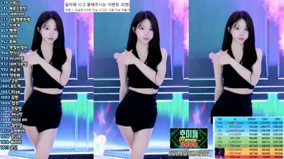 2024-09-26_20-06-51 – epsthddus – BJ 혜루찡-秀人集