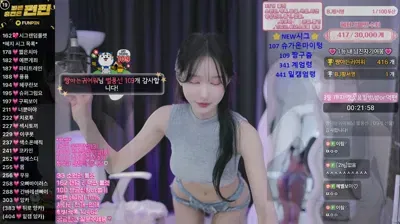 2025-11-15_06-00-57 - gpwl4204 - BJ 혜지♥-秀人集