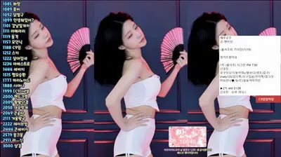 2024-10-11_01-32-18 – epsthddus – BJ 혜루찡-秀人集