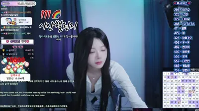 2025-11-15_04-04-47 – tildaaa – BJ 박틸다-秀人集