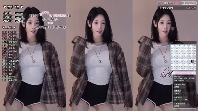 [Korean BJ] rud9281 2025-08-06-秀人集